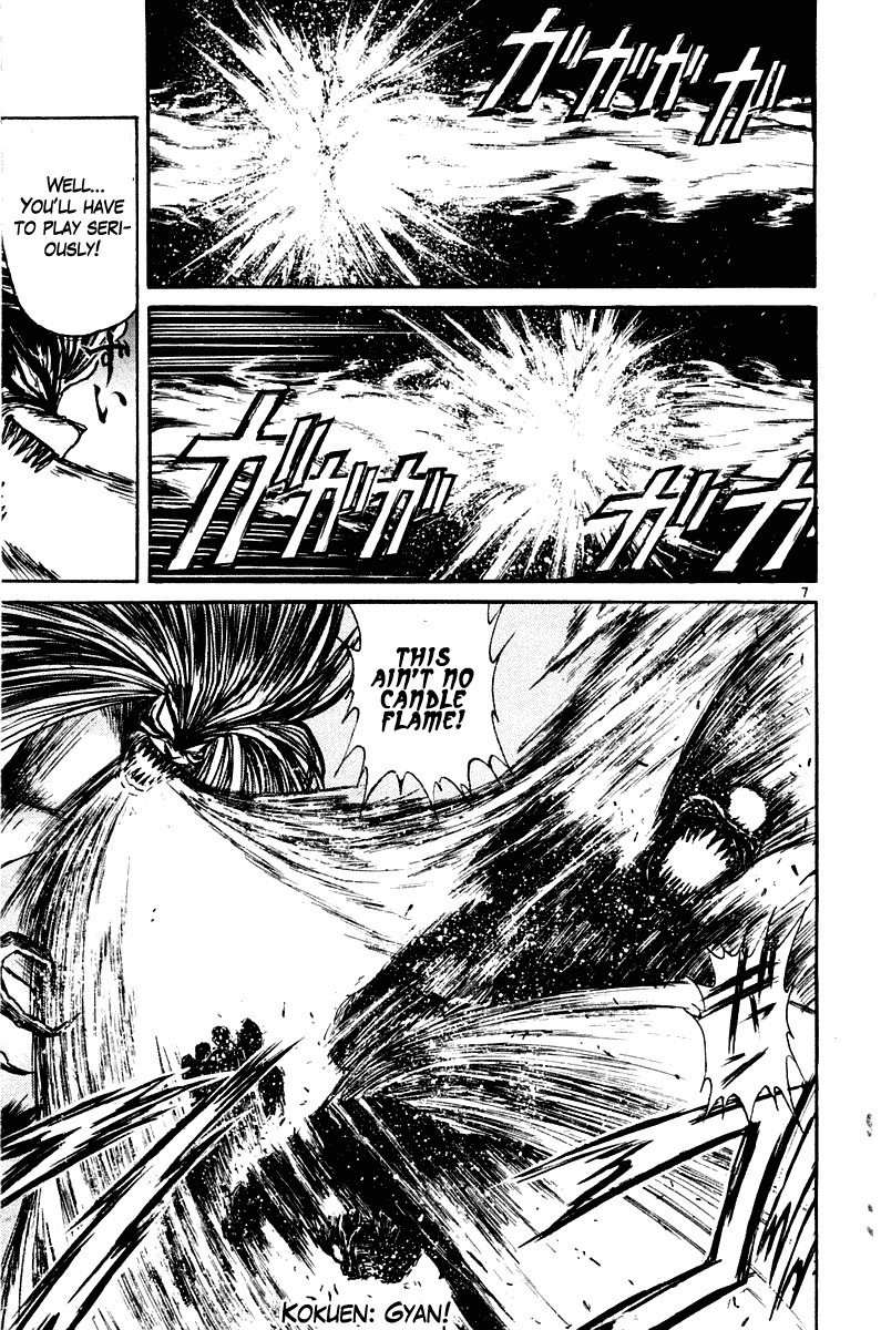 Ushio and Tora Chapter 259 8